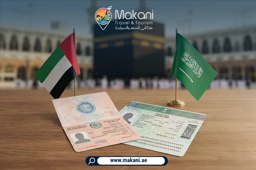 saudi umrah visa for uae residents​