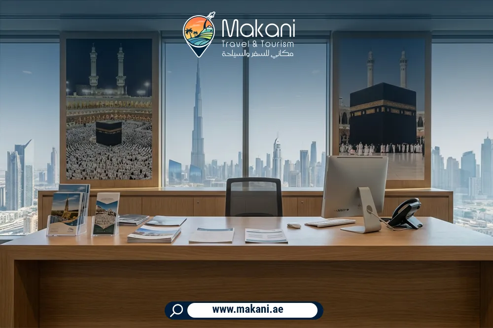 umrah travel agents in dubai​