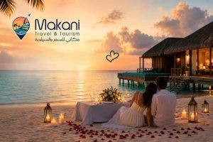 Best Time to Visit Maldives for Honeymoon Weather Seasons Why to Visit Maldives for Couples