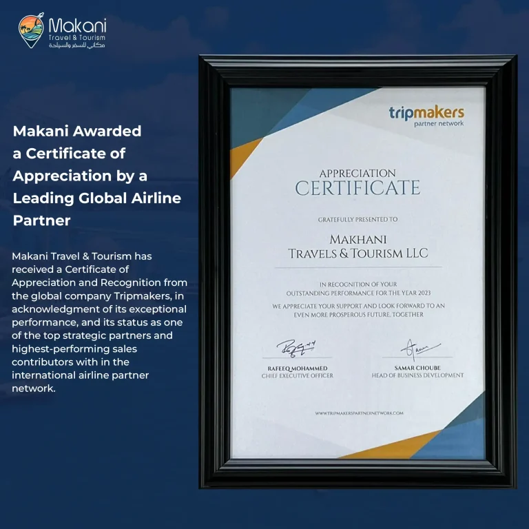 Achievements