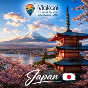 Best Country to Visit in July: 11 Amazing Countries japan