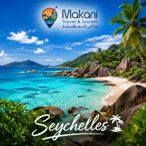 Best Country to Visit in July: 11 Amazing Countries seychelles
