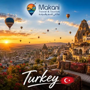 Best Country to Visit in July: 11 Amazing Countries turkey